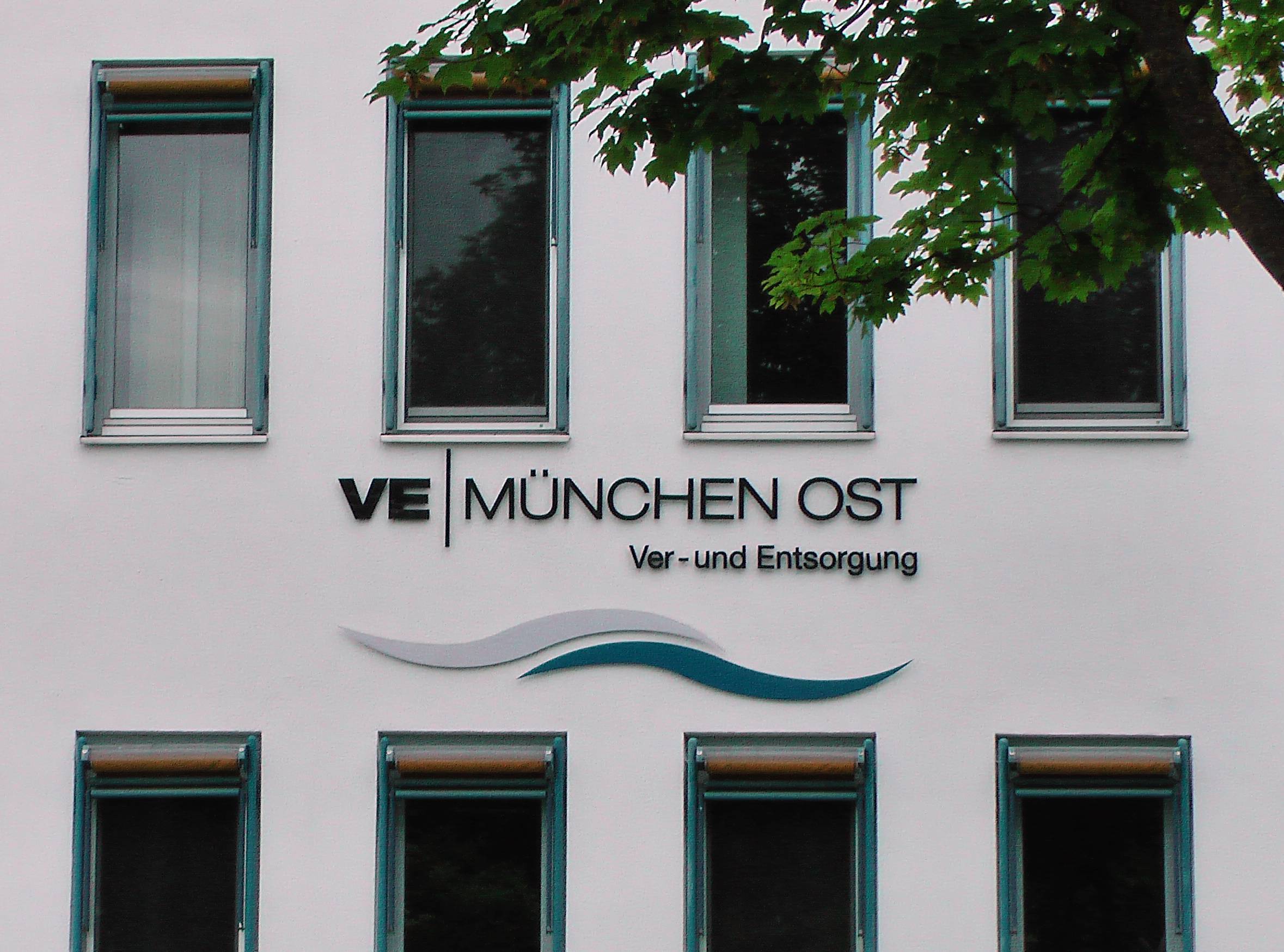 Verwaltungsgebäude des gKU VE München Ost in Poing